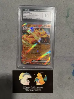 CGC GEM MINT 10 Charizard EX 006/165 Japanese 151 Double Rare Pokemon Card - Image 1