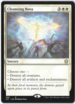 Cleansing Nova R Commander 2021 86 LP - Image 1