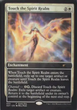 Touch the Spirit Realm - Game Day & Store Championship Promos: #4 Nm C252 - Image 1