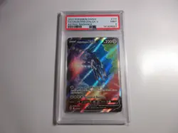 PSA 9 Origin Forme Dialga V Alternate Art Astral Radiance Pokemon Card - Image 1