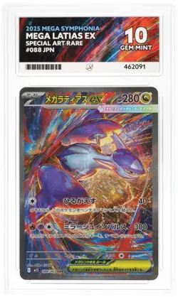 Mega Latias EX 088/063 SAR Mega Symphonia Graded Pokemon Card ACE 10 - Image 1