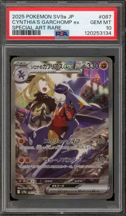 Pokemon Cynthia's Garchomp ex Heat Wave Arena Japanese SAR #087 PSA 10 Gem Mint - Image 1