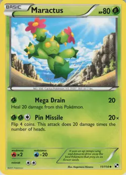 Maractus 11/114 Uncommon Black & White Pokemon Lightly Played - Image 1