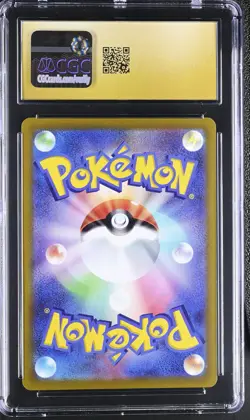 PIKACHU 001/SV-P SCARLET & VIOLET PRE-ORDER POKEMON JAPANESE CGC 10 PRISTINE - Image 2