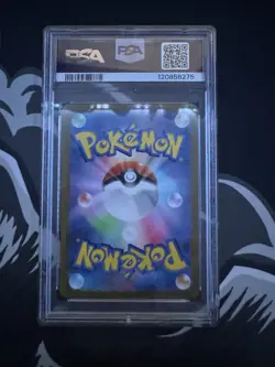 2025 POKEMON JAPANESE CYNTHIA’S GARCHOMP EX SV9A SAR 087/063 PSA 10 - Image 2