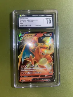 Charizard V Pokemon 2022 Japanese Star Birth 14/100 Holo CGC GEM MINT 10 - Image 1