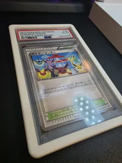 2012 Japanese Pokemon Center Black &White PROMO 190/BW-P PSA4 - Image 2