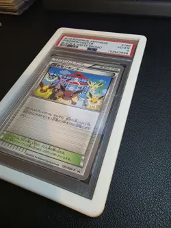 2012 Japanese Pokemon Center Black &White PROMO 190/BW-P PSA4 - Image 3