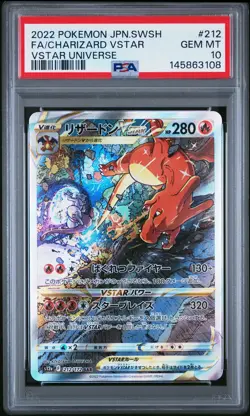 2022 POKEMON JPN SWORD & SHIELD VSTAR UNIVERSE FULL ART/CHARIZARD VSTAR PSA 10 - Image 1