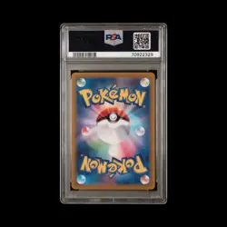 Pokemon JP Slab Pikachu 001/SV-P PSA 10 Gem 2022 - Image 2