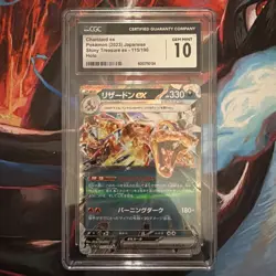 2023 Pokemon Japanese Shiny Treasure ex Charizard ex 115/190 CGC 10 GEM MINT - Image 1