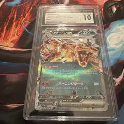 2023 Pokemon Japanese Shiny Treasure ex Charizard ex 115/190 CGC 10 GEM MINT - Image 4