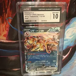 2023 Pokemon Japanese Shiny Treasure ex Charizard ex 115/190 CGC 10 GEM MINT - Image 5