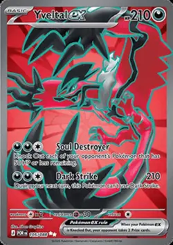 Pokemon TCG Yveltal EX 105/88 | Perfect Order | Full Art Ultra Rare | NM/M - Image 1
