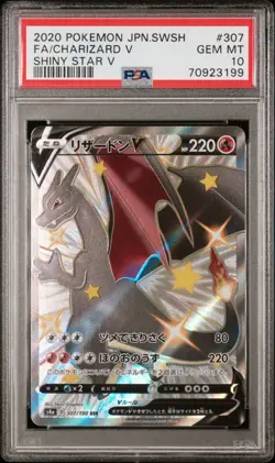 PSA 10 - Pokemon TCG Japanese - Shiny Charizard V - Shiny Star V - 307/190 - Image 1