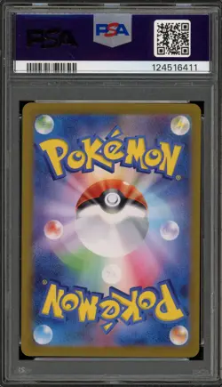 Pokemon Cynthia's Garchomp ex Heat Wave Arena Japanese SAR #087 PSA 10 Gem Mint - Image 2