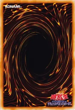 YUGIOH TCG LOCH-JP001 Dark Magician Pharaoh's Servant Ultra Over Frame JAPANESE - Image 3