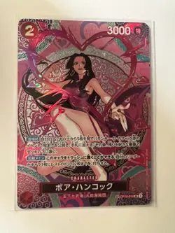 Boa Hancock SR-SPC OP12-014 Adventure on KAMI’s Island ONE PIECE Card Japan NM - Image 1
