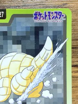 Pokemon Carddass Card Sandshrew File No.27 Bandai Pocket Monsters 1997 - Image 4