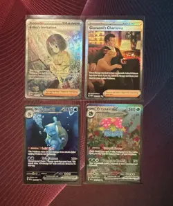 Pokemon 151 Lot of 22 Cards Total SIRS,IRS And URS - Image 2