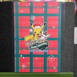 SPRIGATITO MERRY CHRISTMAS CARD DATABASE POKEMON NM/M - Image 2