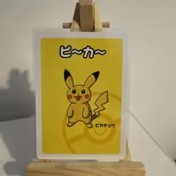 16x Pokemon Cards Babanuki Old Maid Set Mint and Sleeved. Pack Fresh - Image 2