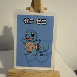 16x Pokemon Cards Babanuki Old Maid Set Mint and Sleeved. Pack Fresh - Image 4