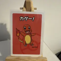 16x Pokemon Cards Babanuki Old Maid Set Mint and Sleeved. Pack Fresh - Image 5