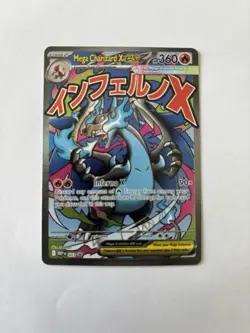 Mega Charizard X ex Full Art 023 Promo Pokemon Card Holo NM/Mint Charizard - Image 1