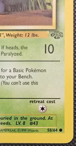 Near Mint - Vintage Pokemon TCG Jungle WoTC Oddish 1st Edition #58/64 - Image 4