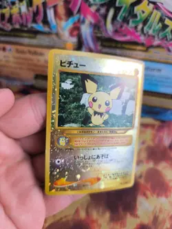 Pokemon Karte Card Pichu Neo File Binder Promo Reverse Holo Wotc japanese VG- - Image 2