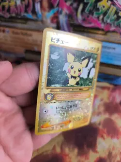 Pokemon Karte Card Pichu Neo File Binder Promo Reverse Holo Wotc japanese VG- - Image 3