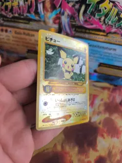 Pokemon Karte Card Pichu Neo File Binder Promo Reverse Holo Wotc japanese VG- - Image 5