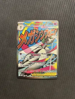 Pokemon TCG Mega Gardevoir ex MEP 032! NM Condition! See Description! - Image 1