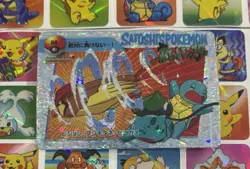 Pokemon Charizard Vintage Pocket Monsters Vending HOLO Prism Sticker 99 Nintendo - Image 3