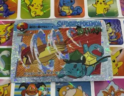 Pokemon Charizard Vintage Pocket Monsters Vending HOLO Prism Sticker 99 Nintendo - Image 4