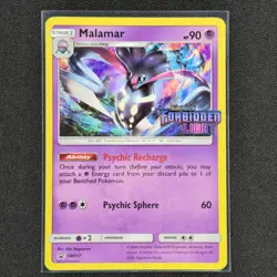 Malamar - SM117 - Black Star Promo - Forbidden Light Sun & Moon - Pokemon - NM/M - Image 1