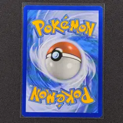 Malamar - SM117 - Black Star Promo - Forbidden Light Sun & Moon - Pokemon - NM/M - Image 2