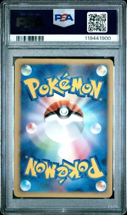 PSA 10 Growlithe 003 Turtwig Half Deck Pokemon Turtwig Half Deck - Image 2