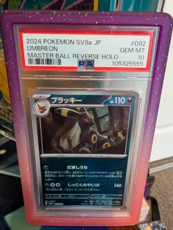2024 Umbreon 092/187 Master Ball Reverse Holo Pokemon Japanese PSA 10 - Image 1