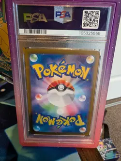 2024 Umbreon 092/187 Master Ball Reverse Holo Pokemon Japanese PSA 10 - Image 2