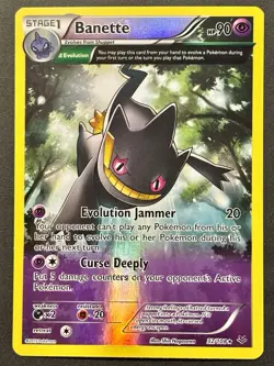 Banette 32/108 Roaring Skies Holo Rare Pokemon Card NEAR MINT - Image 1