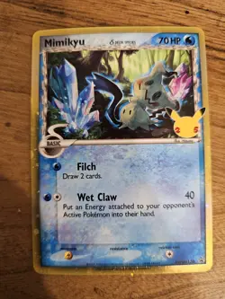 Mimikyu (Delta Species) SWSH: Sword & Shield Promo Cards SWSD SWSH136 NM - Image 1