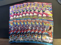 20 Packs New Mega Brave & Symphonia Pokemon Cards Japanese FACTORY SEALED - Image 1