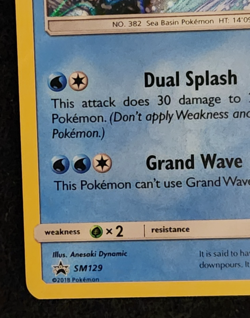 2018 Pokemon Black Star Promo Stamped Prerelease Kyogre #SM129 EX-NM - Image 5