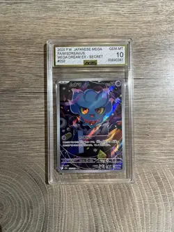 Pokemon TCG Misdreavus 202/193 - Mega Dream - AGS Grade 10 - Japanese - Art Rare - Image 1