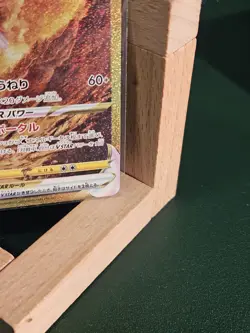 Pokemon TCG Origin Forme Palkia VSTAR JPN 259/172 UR VSTAR Universe NM - Image 4