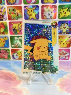 Pokemon Holo Vintage Pocket Monsters Laundrymat Vending Machine Sticker 98 Japan - Image 1