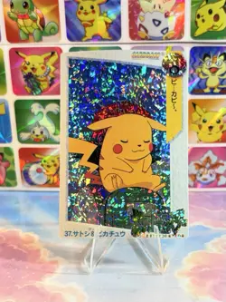 Pokemon Holo Vintage Pocket Monsters Laundrymat Vending Machine Sticker 98 Japan - Image 2