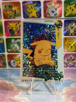 Pokemon Holo Vintage Pocket Monsters Laundrymat Vending Machine Sticker 98 Japan - Image 3